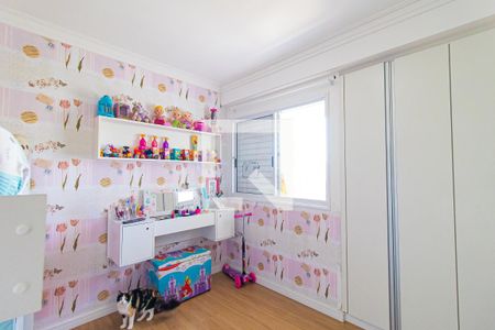 Apartamento à venda com 86m², 2 quartos e 1 vaga Apartamento à venda com 86m², 2 quartos e 1 vagaQuarto 1