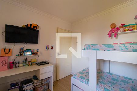 Apartamento à venda com 86m², 2 quartos e 1 vaga Apartamento à venda com 86m², 2 quartos e 1 vagaQuarto 1