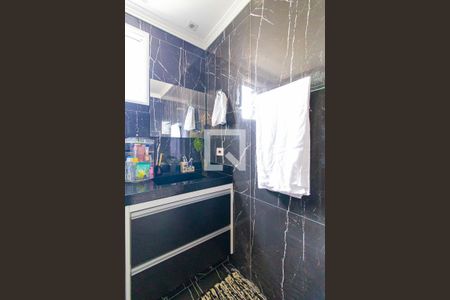 Apartamento à venda com 86m², 2 quartos e 1 vaga Apartamento à venda com 86m², 2 quartos e 1 vagaBanheiro