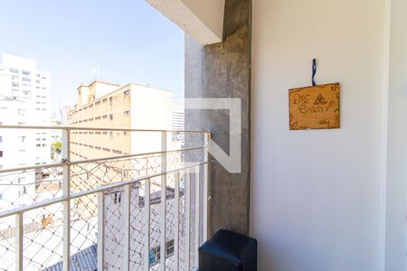 Apartamento à venda com 86m², 2 quartos e 1 vaga Apartamento à venda com 86m², 2 quartos e 1 vagaSacada