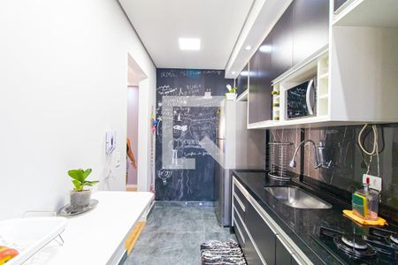 Apartamento à venda com 86m², 2 quartos e 1 vaga Apartamento à venda com 86m², 2 quartos e 1 vagaCozinha