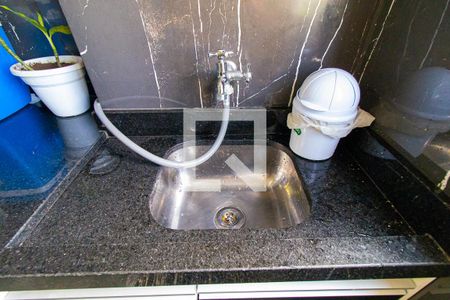 Apartamento à venda com 86m², 2 quartos e 1 vaga Apartamento à venda com 86m², 2 quartos e 1 vagaÁrea de Serviço