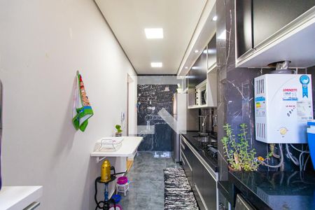 Apartamento à venda com 86m², 2 quartos e 1 vaga Apartamento à venda com 86m², 2 quartos e 1 vagaCozinha e Área de Serviço