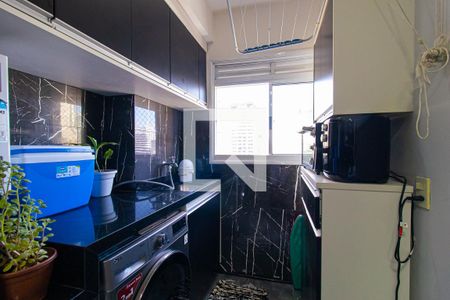 Apartamento à venda com 86m², 2 quartos e 1 vaga Apartamento à venda com 86m², 2 quartos e 1 vagaÁrea de Serviço