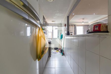 Apartamento à venda com 62m², 3 quartos e 1 vagaCozinha