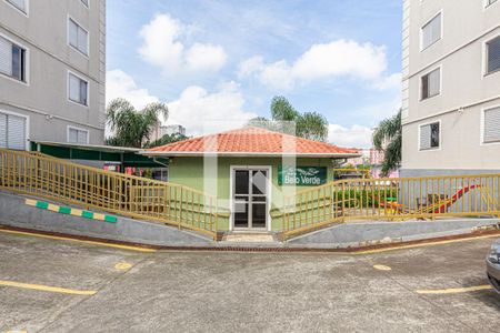 Apartamento à venda com 62m², 3 quartos e 1 vagaÁrea comum - Salão de Festas (Em Reforma)