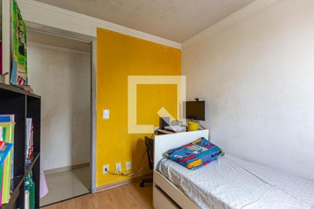 Apartamento à venda com 62m², 3 quartos e 1 vagaQuarto 2 