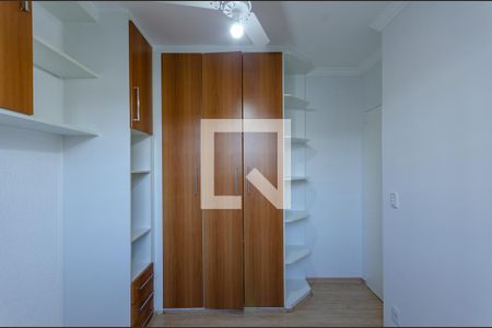 Apartamento para alugar com 43m², 2 quartos e 1 vaga Apartamento para alugar com 43m², 2 quartos e 1 vagaQuarto 2