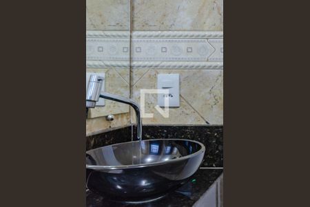 Apartamento para alugar com 43m², 2 quartos e 1 vaga Apartamento para alugar com 43m², 2 quartos e 1 vagaBanheiro social