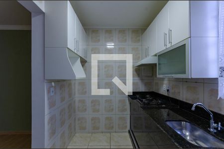 Apartamento para alugar com 43m², 2 quartos e 1 vaga Apartamento para alugar com 43m², 2 quartos e 1 vagaCozinha