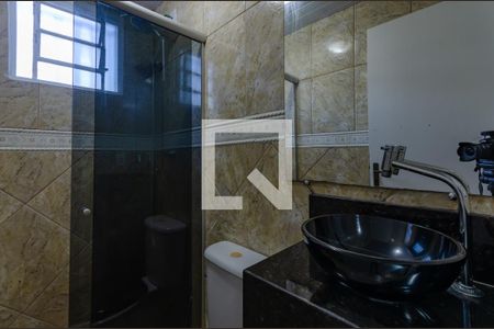 Apartamento para alugar com 43m², 2 quartos e 1 vaga Apartamento para alugar com 43m², 2 quartos e 1 vagaBanheiro social