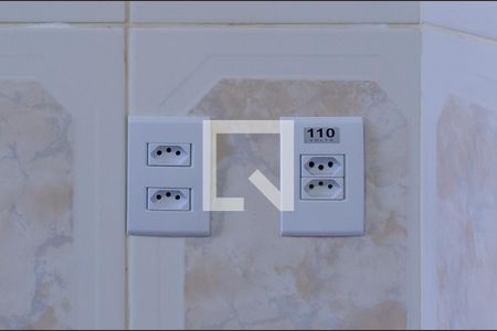 Apartamento para alugar com 43m², 2 quartos e 1 vaga Apartamento para alugar com 43m², 2 quartos e 1 vagaCozinha