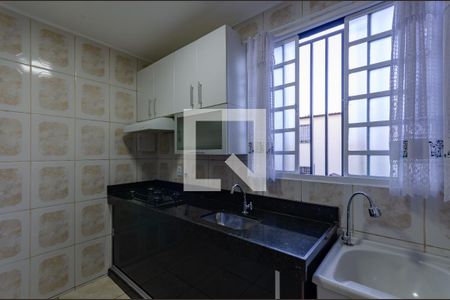 Apartamento para alugar com 43m², 2 quartos e 1 vaga Apartamento para alugar com 43m², 2 quartos e 1 vagaCozinha