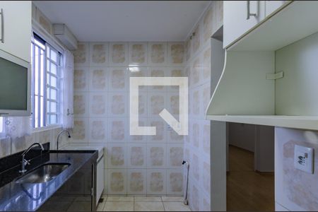 Apartamento para alugar com 43m², 2 quartos e 1 vaga Apartamento para alugar com 43m², 2 quartos e 1 vagaCozinha