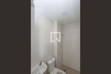 Apartamento à venda com 126m², 3 quartos e 3 vagas Apartamento à venda com 126m², 3 quartos e 3 vagasBanheiro de serviço