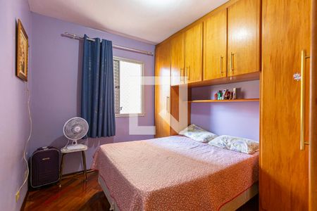 Apartamento à venda com 62m², 2 quartos e 1 vagaQuarto 2