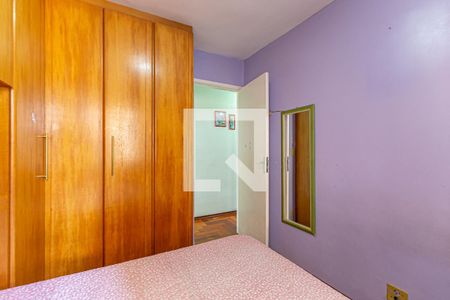 Apartamento à venda com 62m², 2 quartos e 1 vagaQuarto 2