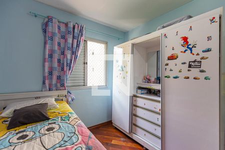 Quarto 1 de apartamento à venda com 2 quartos, 62m² em Vila Floresta, Santo André