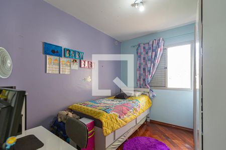 Quarto 1 de apartamento à venda com 2 quartos, 62m² em Vila Floresta, Santo André