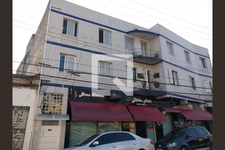 Apartamento à venda com 73m², 2 quartos e sem vagaFachada