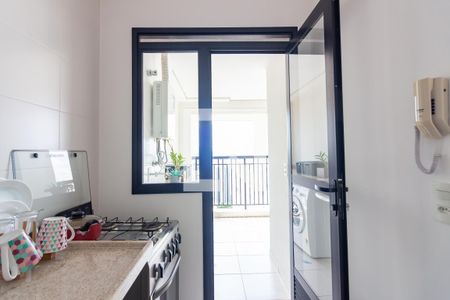 Apartamento para alugar com 41m², 1 quarto e 1 vaga Apartamento para alugar com 41m², 1 quarto e 1 vagaCozinha