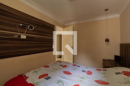 Apartamento para alugar com 90m², 3 quartos e 1 vagaQuarto 2