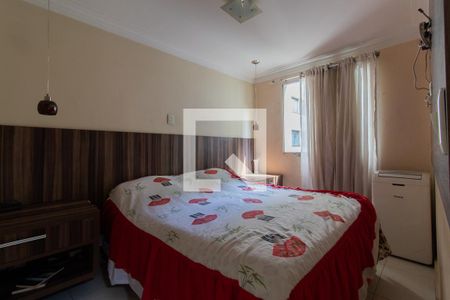 Apartamento para alugar com 90m², 3 quartos e 1 vagaQuarto 2