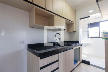 Apartamento à venda com 36m², 2 quartos e 1 vagaCozinha