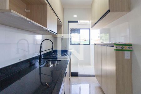 Apartamento à venda com 36m², 2 quartos e 1 vagaCozinha