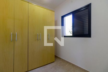 Quarto 2 de apartamento à venda com 2 quartos, 36m² em Vila Jacuí, São Paulo