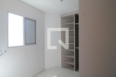 Quarto 1 de apartamento para alugar com 2 quartos, 106m² em Vila Nova Savoia, São Paulo