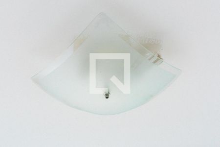 Apartamento à venda com 55m², 2 quartos e 1 vagaSala Detalhe