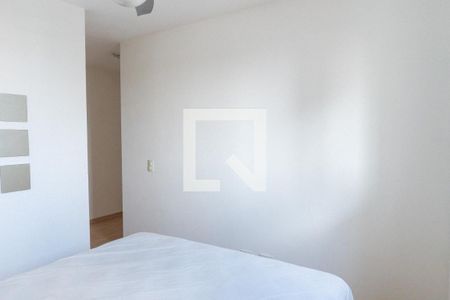 Apartamento à venda com 55m², 2 quartos e 1 vagaQuarto 1