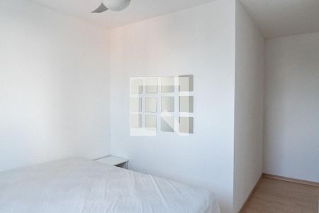 Apartamento à venda com 55m², 2 quartos e 1 vagaQuarto 1