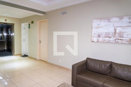 Apartamento à venda com 55m², 2 quartos e 1 vagaHall de entrada