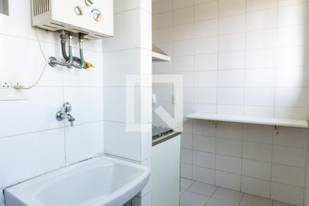 Apartamento à venda com 55m², 2 quartos e 1 vagaÁrea de Serviço