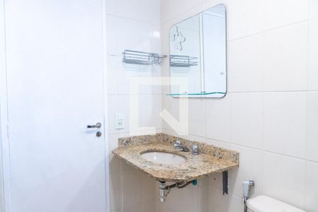 Apartamento à venda com 55m², 2 quartos e 1 vagaBanheiro
