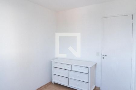 Apartamento à venda com 55m², 2 quartos e 1 vagaQuarto 2
