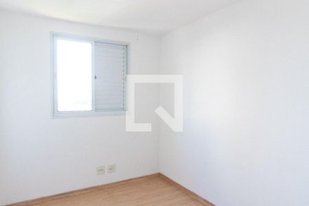 Apartamento à venda com 55m², 2 quartos e 1 vagaQuarto 2