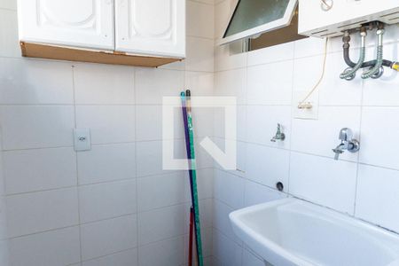 Apartamento à venda com 55m², 2 quartos e 1 vagaÁrea de Serviço