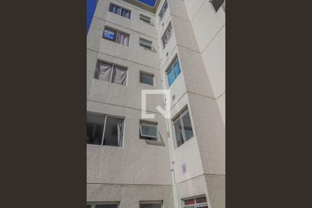 Apartamento à venda com 40m², 2 quartos e 1 vagaFachada do bloco