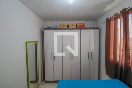 Apartamento à venda com 40m², 2 quartos e 1 vagaQuarto 1
