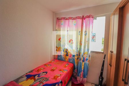 Apartamento à venda com 40m², 2 quartos e 1 vagaQuarto 2