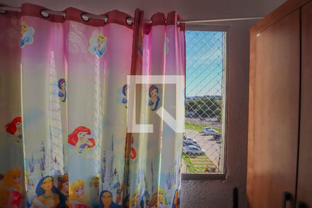Apartamento à venda com 40m², 2 quartos e 1 vagaQuarto 2