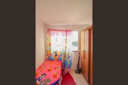 Apartamento à venda com 40m², 2 quartos e 1 vagaQuarto 2