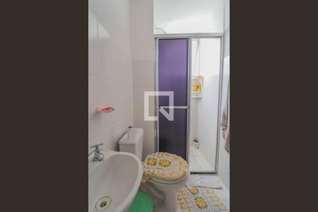 Apartamento à venda com 40m², 2 quartos e 1 vagaBanheiro