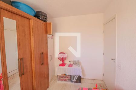 Apartamento à venda com 40m², 2 quartos e 1 vagaQuarto 2