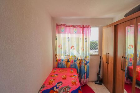 Apartamento à venda com 40m², 2 quartos e 1 vagaQuarto 2