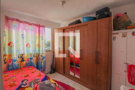 Apartamento à venda com 40m², 2 quartos e 1 vagaQuarto 2