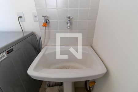 Apartamento para alugar com 50m², 1 quarto e 2 vagasÁrea de serviço